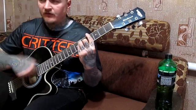 Зотов Ванька - Внезапная голова (Король и шут cover) смотреть онлайн