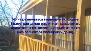 Веранда к дому своими руками, проекты, фото
