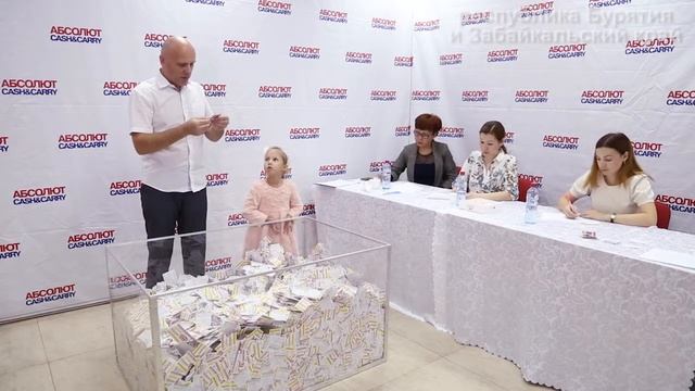 АБСОЛЮТ Бурятия и Забайкальский край СКДМ 2017 август смотреть онлайн