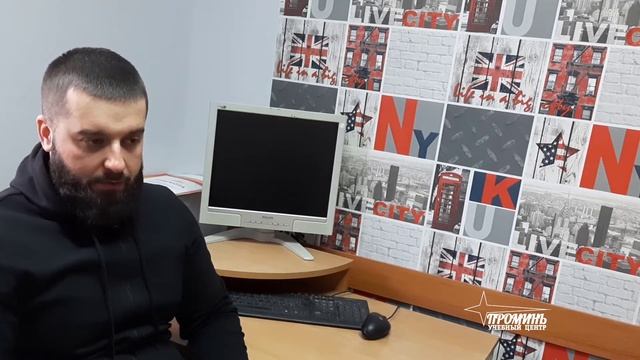 Видеорезюме выпускника курса: "Бухгалтерский учет +1С" - Шапка Е.В. смотреть онлайн