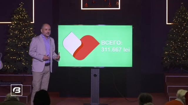 Рождество в Филадельфии LIVE - 25 Декабря 2022 смотреть онлайн