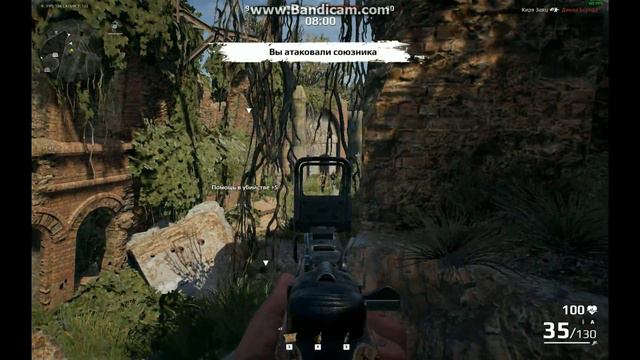 после стольких лет он вернулся(SURVARIUM) смотреть онлайн
