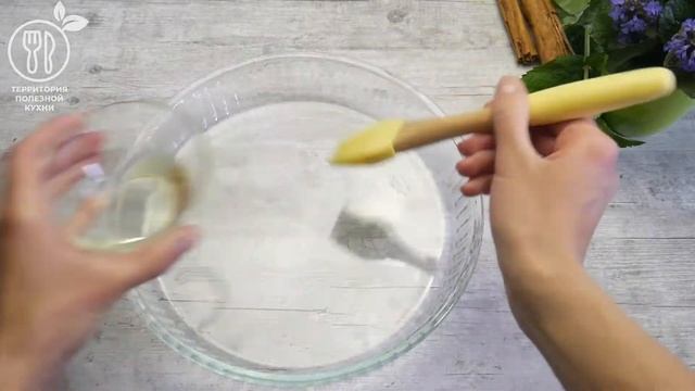 Здоровый Образ Жизни в Движении