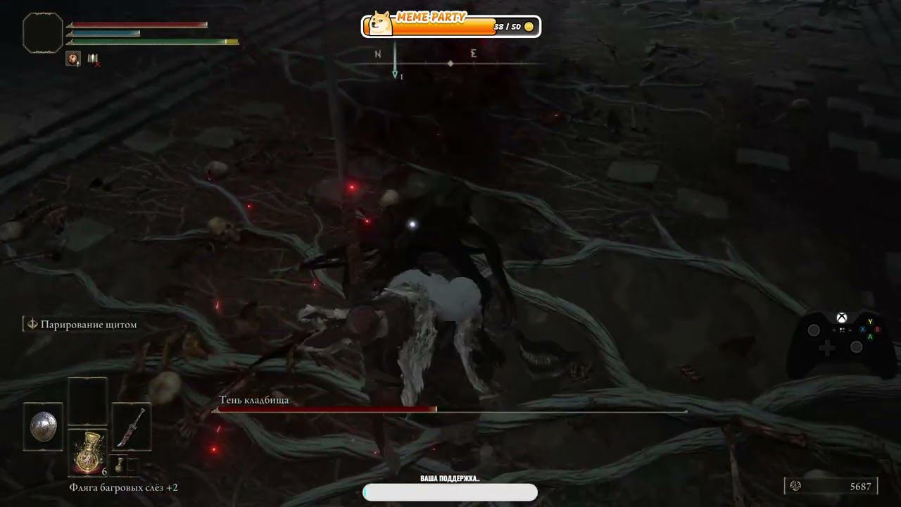 Босс Тень кладбища, бой с парированием Elden Ring + DLC SOTE..! смотреть онлайн