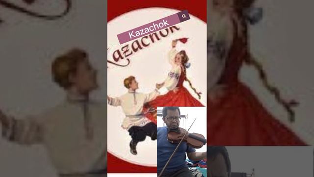 kazachok смотреть онлайн
