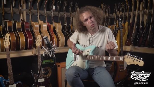 G&l Doheny — идеальный Jazzmaster Лео Фендера | gitaraclub.ru смотреть онлайн