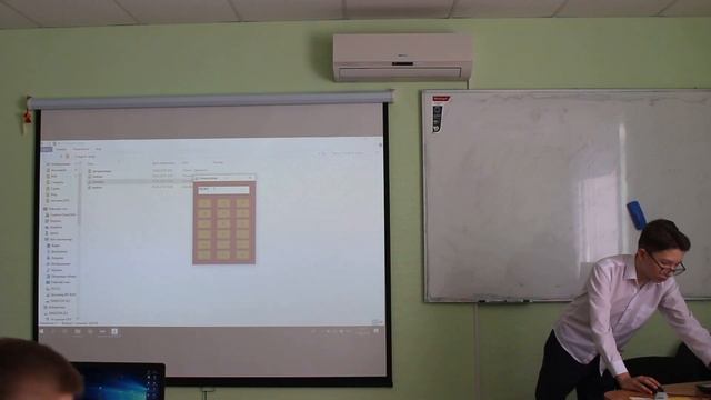 Шнырев Вадим проект JAVA 2 М калькулятор смотреть онлайн