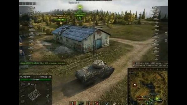 T1 Heavy Tank гайд