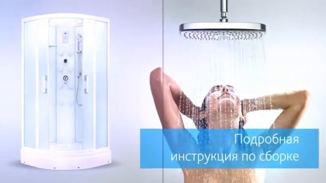 Erlit Promo смотреть онлайн