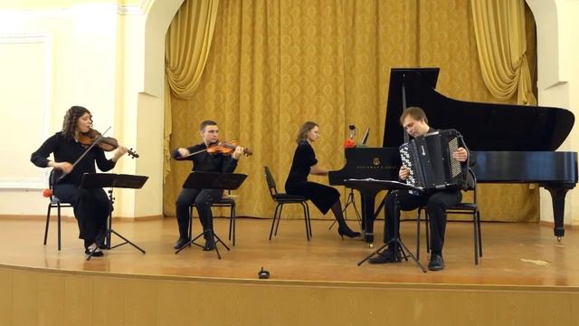 Астор квартет 18 03 2022