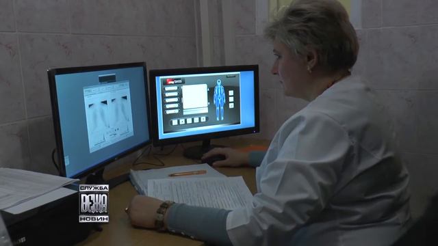 Цифрова діагностика смотреть онлайн
