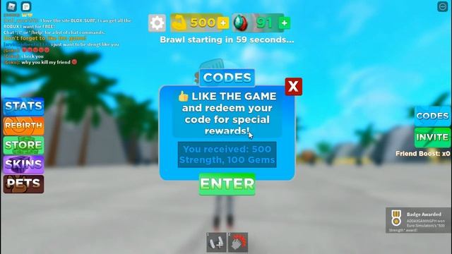 ALL NEW *SECRET* CODES in MUSCLE SIMULATOR! ? GET STRONG ? (Muscle Simulator) Roblox 2021! смотреть онлайн