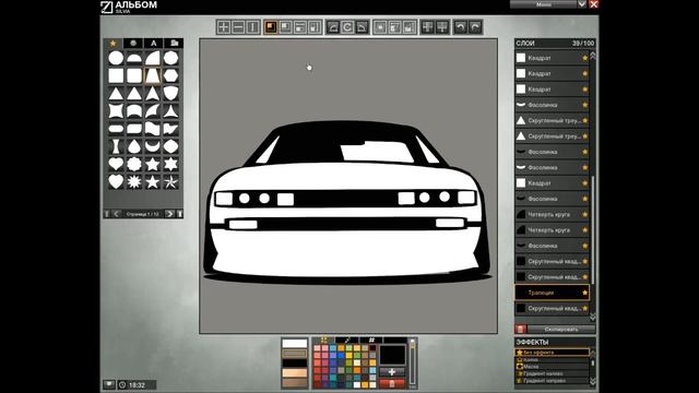 Создание символов в APB: "Nissan Silvia s13" смотреть онлайн
