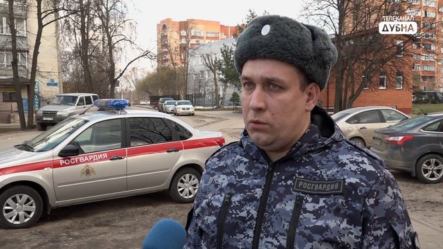 Задержали мужчину смотреть онлайн