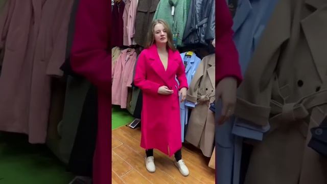 Розовое пальто #shorts смотреть онлайн