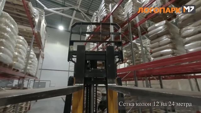 "Логопарк М7" смотреть онлайн