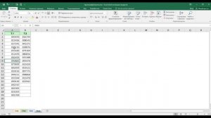 Как найти и удалить дубликаты в EXCEL: в таблице , в двух списках. (Рассмотрено 4 быстрых способа)