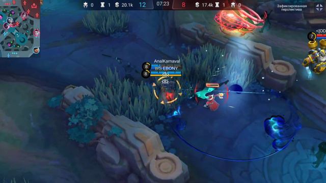 @фигеть, это кто? mobile legend смотреть онлайн