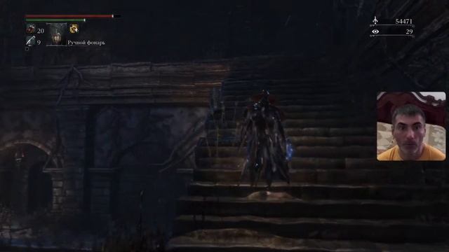 Bloodborne-Стрим-13