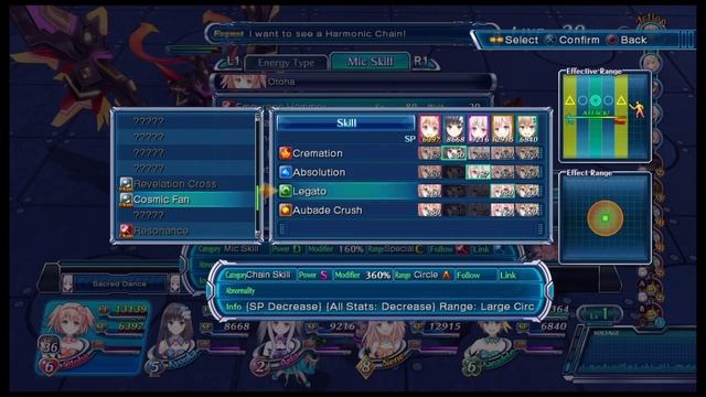 Omega Quintet - Red and Brown Jewel fast farming (Advanced Mode) смотреть онлайн