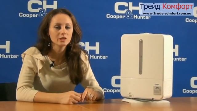 Увлажнитель воздуха Cooper&Hunter CH-5001 смотреть онлайн