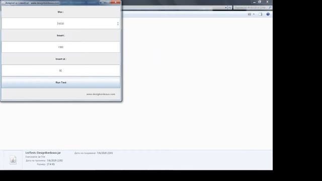 [Java programming] ArrayList vs LinkedList Speed Test смотреть онлайн