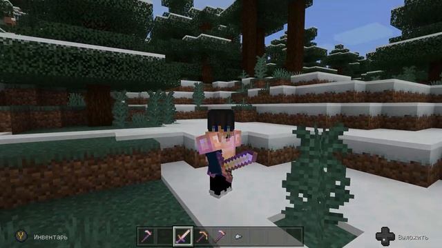 НОВЫЙ РЕЛИЗ МАЙНКРАФТ 1.16.100 НА АНДРОИД смотреть онлайн