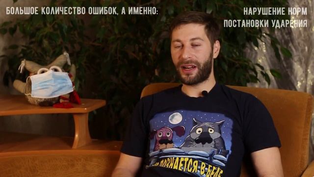 Лекция 3 Часть 6 Разговорная речь смотреть онлайн