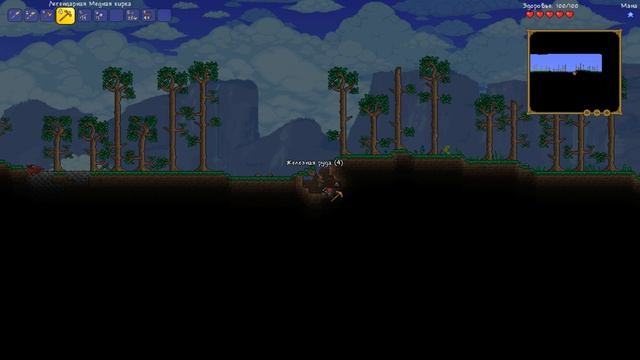 Прохождение Terraria 1.3.1 #1 Новые приключения смотреть онлайн