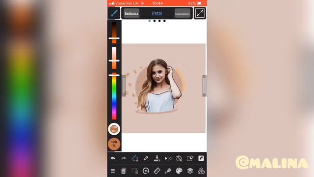 Копія відео "Как нарисовать лепестки на арте?/Рисуем арт/Урок №7" смотреть онлайн