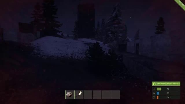 Rust.Теперь легко рейдить даже новичку. смотреть онлайн