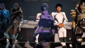 Mass Effect Andromeda - Пиби роман