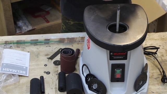 Осцилляционно-шпиндельный шлифовальный станок | BELMASH OSS-115 смотреть онлайн