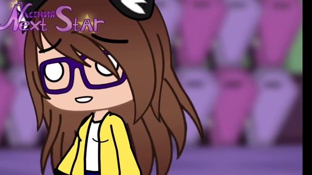 || Fright song|| meme || Gacha club || Monster High || смотреть онлайн