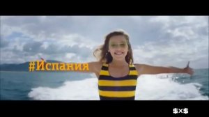 Рестарт эфира, реклама и анонс (2х2, 19.05.2017)