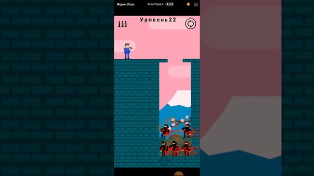 самые крутые трюки в игре огент пуля смотреть онлайн