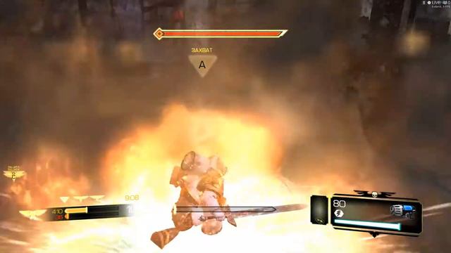 Warhammer 40000: Space Marine смотреть онлайн