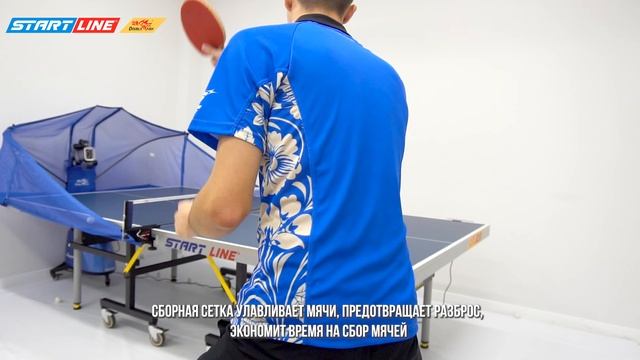 Тренажер для настольного тенниса Double Fish SUPER-05 смотреть онлайн