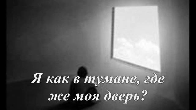 Одиночество в толпе смотреть онлайн