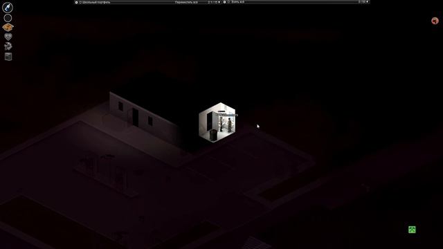 Project Zomboid - Временная база - 2 смотреть онлайн