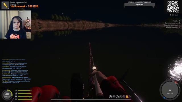 Русская рыбалка 4 Ловись рыбка большая дорогая и трофейная смотреть онлайн