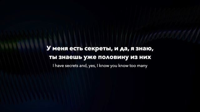 PinkPantheress ft. Central Cee - Nice to meet you (rus sub; перевод на русский) смотреть онлайн