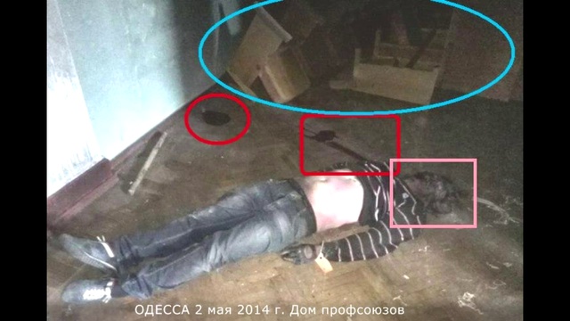 Как убивали одесситов 2 мая смотреть онлайн