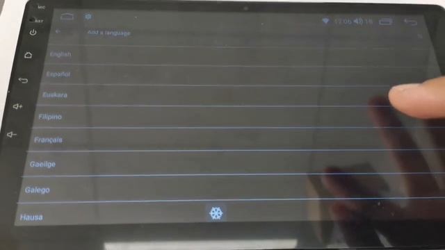 Inavi - How To Change Language ?