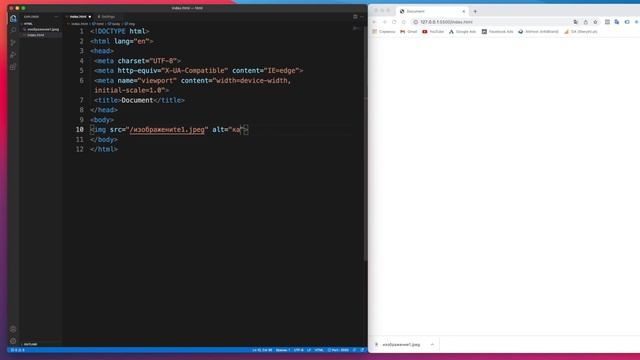 HTML и СSS для Начинающих - Ускоренный Курс по HTML и CSS [2022] | 16+
