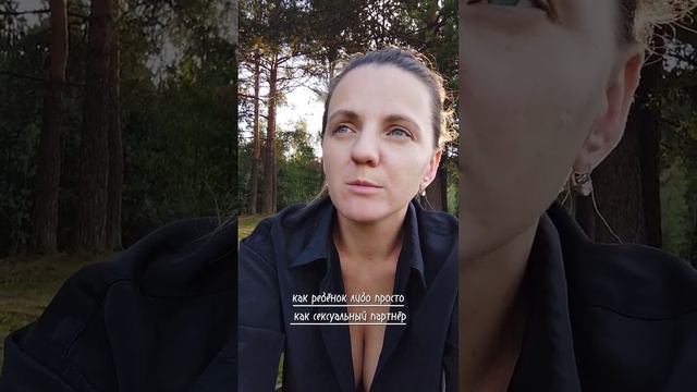 возвращать ли девичью фамилию после развода? Вопрос к тем кто развёлся, на чьей вы фамилии остались смотреть онлайн