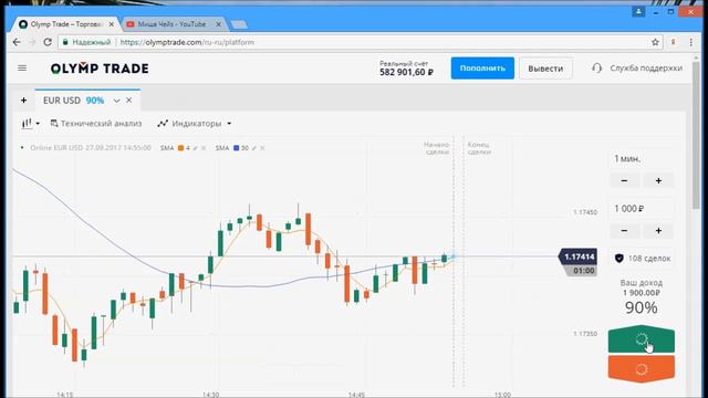 е ищу работу смотреть онлайн
