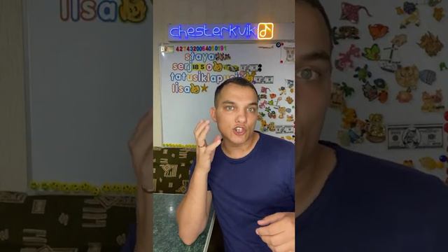 Человек Собаке Друг / Вечерний Эфир 13.08.2022 смотреть онлайн