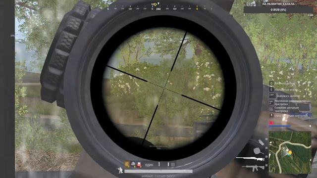 Playerunknown's battlegrounds lite - pubg lite ( ПРОБУЕМ ВЗЯТЬ ТОПЧИК ) смотреть онлайн