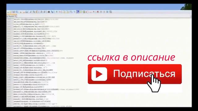 Раздача аккаунтов майнкрафт лицензия 2019 Аккаунты MineCraft бесплатно 2019 БЕЗ СЕКРЕТКИ! смотреть онлайн